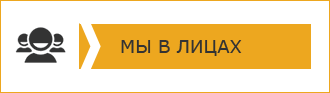 ������ ��������� ���